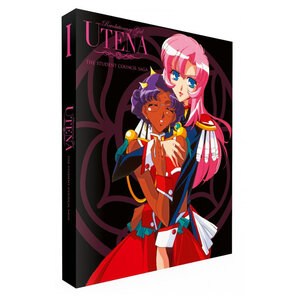 Revolutionary Girl Utena Part 01 Blu-Ray UK Collector's Edition