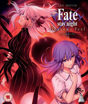Fate Stay Night Heaven's Feel II Lost Butterfly Blu-Ray UK