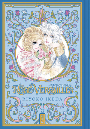 The Rose of Versailles vol 02 GN Manga HC