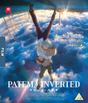 Patema inverted Standard edition Blu-Ray/DVD combo