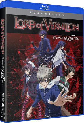 Lord Of Vermilion The Crimson King Essentials Blu-Ray