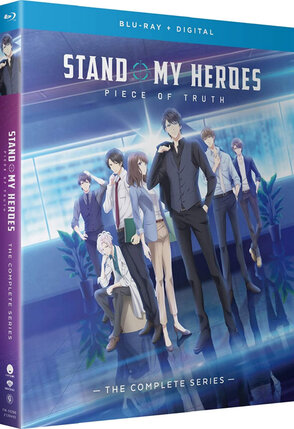 Stand My Heroes Piece Of Truth Blu-Ray