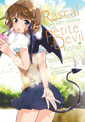 Rascal Does Not Dream of Petite Devil Kohai vol 01 GN Manga