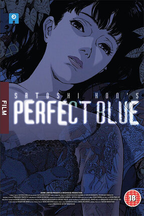 Perfect blue DVD UK