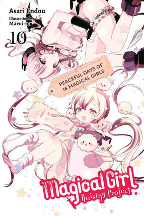 Magical Girl Raising Project vol 10 Light Novel
