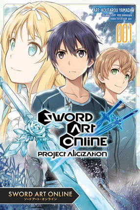 Sword Art Online: Project Alicization vol 01 GN Manga