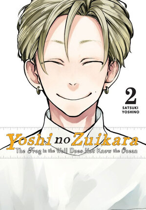 Yoshi no Zuikara vol 02 GN Manga