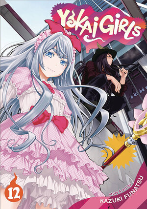 Yokai Girls vol 12 GN Manga