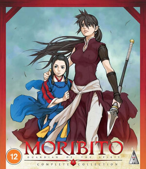 Moribito Guardian of the Spirit Collection Blu-Ray UK
