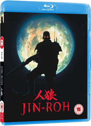 Jin-Roh Blu-Ray UK