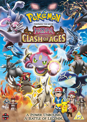 Pokemon The Movie Hoopa and the Clash of Ages DVD UK