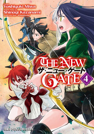 New Gate vol 04 GN Manga