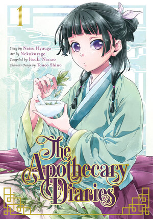 Apothecary Diaries vol 01 GN Manga