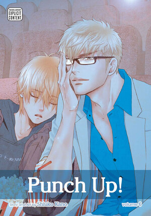 Punch Up! vol 06 GN (Yaoi Manga)