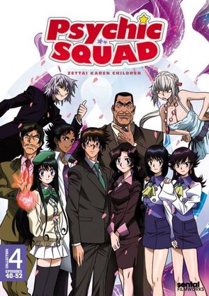 Psychic Squad Collection 04 DVD Box Set