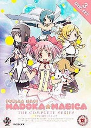 Puella Magi Madoka Magica Complete collection DVD UK