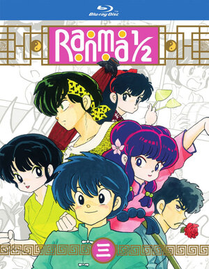 Ranma 1/2 TV Set 03 Blu-Ray Regular Edition