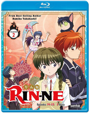 Rin-Ne Collection 02 Blu-Ray (Sub Only)