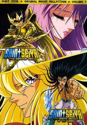 Saint Seiya Movie 01-02 Evil God Eris & The Heated Battle of the Gods DVD