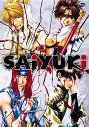Saiyuki Complete collection thinpack DVD