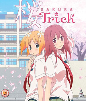 Sakura Trick Blu-Ray UK