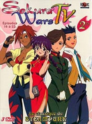 Sakura wars TV box set vol 02 DVD PAL FR