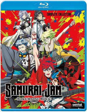 Samurai Jam Bakumatsu Rock - Complete Collection Blu-Ray Sub Only
