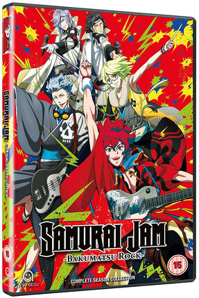 Samurai Jam Bakumatsu Rock Complete Collection DVD UK