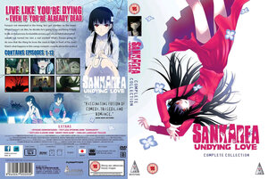 Sankarea Complete Collection DVD UK