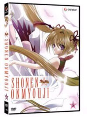 Shonen onmyoji vol 05 DVD
