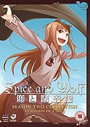 Spice & Wolf Season 02 Complete Collection DVD UK