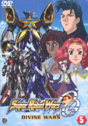 Super Robot Wars Original Generation Divine Wars vol 05 DVD