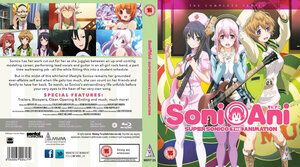 Super Sonico Complete Collection Blu-Ray UK