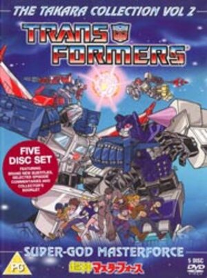 Transformers Takara collection 02 Super-God Masterforce DVD box