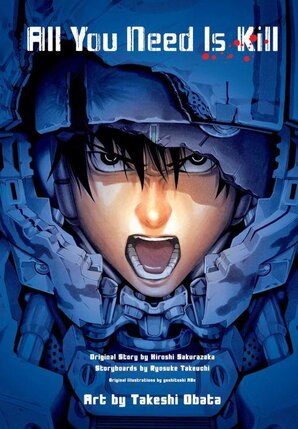 All You Need Is Kill: Omnibus 2-in-1 Edition GN