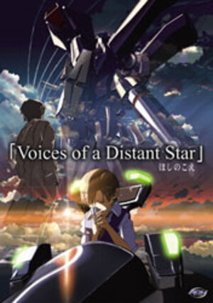 Voices of a distant star vol 1 Complete DVD