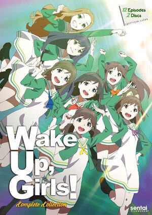 Wake Up, Girls! TV DVD
