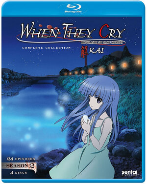 When They Cry Kai Blu-Ray (Sub Only)