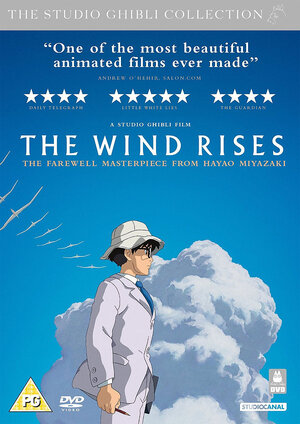 Wind rises, the DVD UK