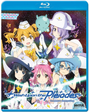 Wish Upon the Pleiades Blu-ray