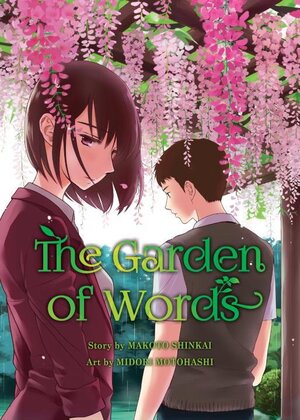 Garden of Words GN