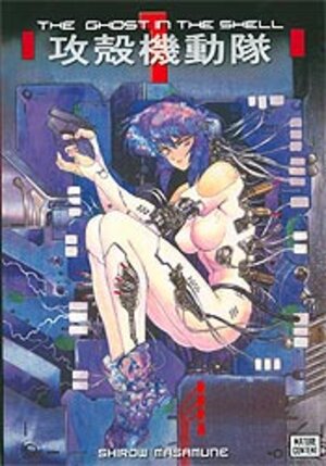Ghost in the Shell GN