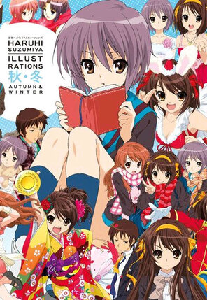 Haruhi Suzumiya Illustration book - Autumn & Winter