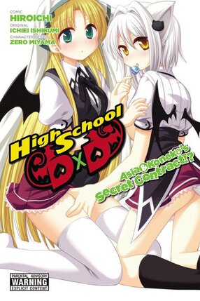 High School DxD: Asia & Koneko's Secret Contract!? GN