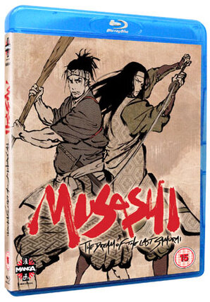 Musashi The Dream Of The Last Samurai Bluray UK