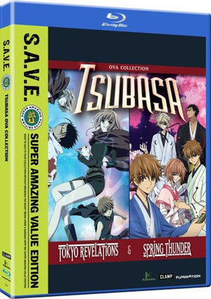 Tsubasa Tokyo Revelations / Spring & Thunder OVAs (S.A.V.E.) Blu-Ray