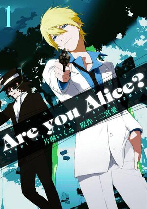 Are You Alice? vol 01 GN