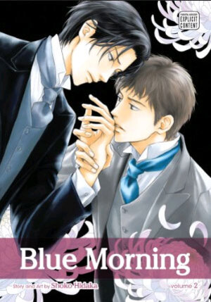 Blue Morning vol 02 GN (Yaoi Manga)