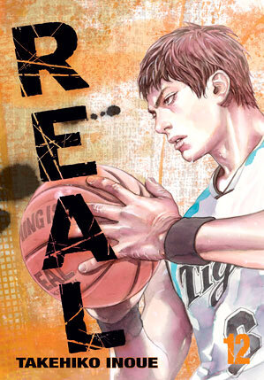 Real vol 12 GN