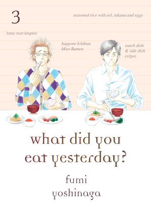 What Did You Eat Yesterday? vol 03 GN Manga